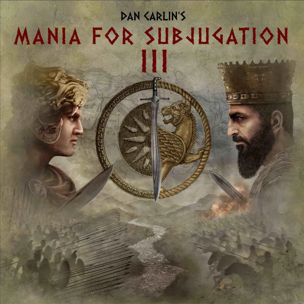 Podcast's Image